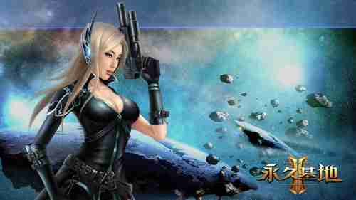 暴雪将公布《星际争霸：重制版》？主题活动值得期待